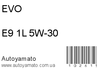 E9 1L 5W-30 (EVO)